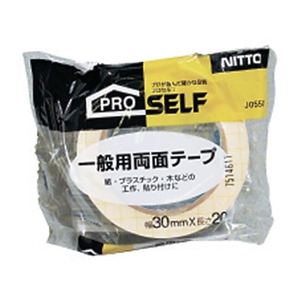 ニトムズ 一般両面 40×20 FC158FY-3383580-イメージ2