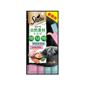 マースジャパン シーバ とろーりメルティ 自然素材レシピ まぐろ味とかつお味セレクション 12g×4本 FC587NP-イメージ1