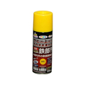 アサヒペン 油性高耐久鉄部用スプレー 300ml 黄色 FC989NR