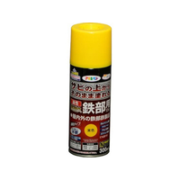 アサヒペン 油性高耐久鉄部用スプレー 300ml 黄色 FC989NR