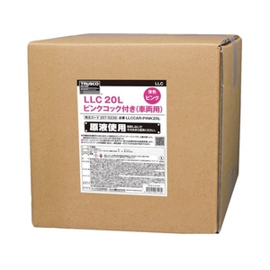 トラスコ中山 TRUSCO/LLC 20L ピンク コック付き 車両用 LLCCAR-PINK20L FCA353A-2570239-イメージ1