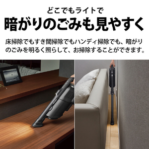 シャープ 紙パック式コードレススティッククリーナー RACTIVE Air ブラック EC-KR2-B-イメージ10