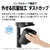 シャープ 紙パック式コードレススティッククリーナー RACTIVE Air ブラック EC-KR2-B-イメージ4