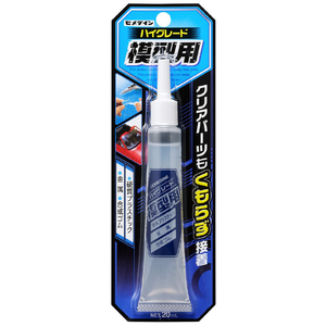 セメダイン ハイグレード模型用 ｾﾒﾀﾞｲﾝCA089ﾊｲｸﾞﾚ-ﾄﾞ-イメージ1