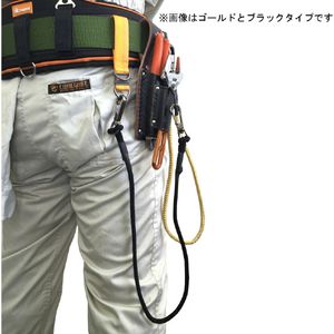 フジ矢 セーフティコード３ｋｇタイプ（黒） 最大使用荷重：3kg FSC-3BK-イメージ4