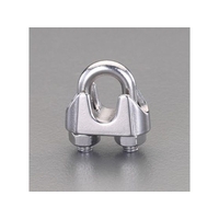 エスコ ワイヤーロープクリップ ステンレス製 2mm FCY8494-EA638RZ-2