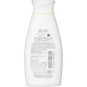 ファイントゥデイ スーパーマイルド シャンプー レギュラー 220mL FCE945H-イメージ2