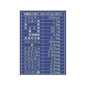 ハマダコンフェクト バランスパワー 果実たっぷり 6袋 FCJ329C-イメージ3