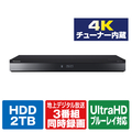 パナソニック 2TB HDD/4Kチューナー内蔵ブルーレイレコーダー 4KDIGA DMR-4T203