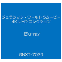 NBCユニバーサル・エンターテイメント ジュラシック・ワールド 5ムービー 4K UHD コレクション(アウター付き) 【Blu-ray】 GNXT7039