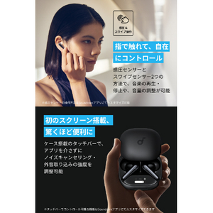 Anker イヤフォン Soundcore Liberty 4 Pro ミッドナイトブラック A3954N11-イメージ5