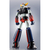 バンダイスピリッツ ROBOT魂 <SIDE SUPER> UFOロボ グレンダイザー ROBOTDｸﾞﾚﾝﾀﾞｲｻﾞ--イメージ3