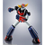 バンダイスピリッツ ROBOT魂 <SIDE SUPER> UFOロボ グレンダイザー ROBOTDｸﾞﾚﾝﾀﾞｲｻﾞ--イメージ6