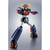 バンダイスピリッツ ROBOT魂 <SIDE SUPER> UFOロボ グレンダイザー ROBOTDｸﾞﾚﾝﾀﾞｲｻﾞ--イメージ8