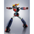 バンダイスピリッツ ROBOT魂 <SIDE SUPER> UFOロボ グレンダイザー ROBOTDｸﾞﾚﾝﾀﾞｲｻﾞ--イメージ9