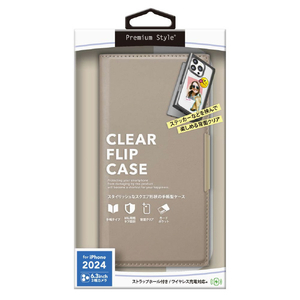 PGA iPhone 16 Pro用クリアフリップケース ベージュ PG-24BCF02BE-イメージ1