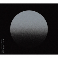 ビクターエンタテインメント サカナクション / 懐かしい月は新しい月 Vol．2 ～Rearrange & Remix works～[初回限定盤] 【CD+Blu-ray】 VIZL2213