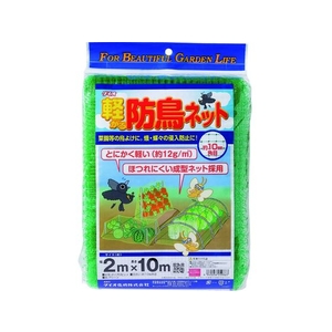 イノベックス 軽がる防鳥ネット 緑 目合い10mm目 2×10m FC399HY-8364656-イメージ1
