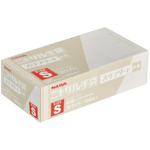 パックスタイル ニトリル手袋 スタンダード 白 粉無 S 100枚 FC086SH-00531618-イメージ2