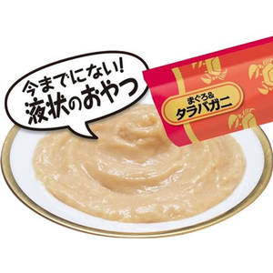 いなば CIAO ちゅーる 贅沢バラエティ 14g×120P FCE504R-イメージ5