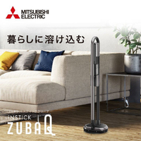 エディオンネットショップ|三菱 HCJD2BS サイクロン式コードレス ウィンターセール 三菱電機 (HCJD2BS) コードレスサイクロン式 スティック型掃除機 掃除機