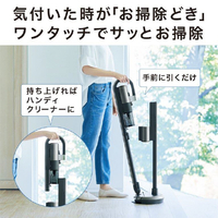 エディオンネットショップ|三菱 HCJD2BS サイクロン式コードレス ウィンターセール 三菱電機 (HCJD2BS) コードレスサイクロン式 スティック型掃除機 掃除機