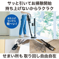 エディオンネットショップ|三菱 HCJD2BS サイクロン式コードレス ウィンターセール 三菱電機 (HCJD2BS) コードレスサイクロン式 スティック型掃除機 掃除機