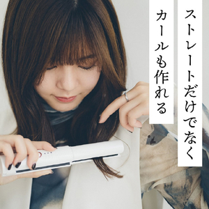 LAVIEL ストレートヘアアイロン ホワイトピンク LV-CL-SI-イメージ5