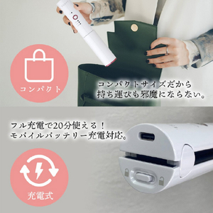 LAVIEL ストレートヘアアイロン ホワイトピンク LV-CL-SI-イメージ6