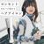 LAVIEL ストレートヘアアイロン ホワイトピンク LV-CL-SI-イメージ4
