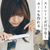 LAVIEL ストレートヘアアイロン ホワイトピンク LV-CL-SI-イメージ5