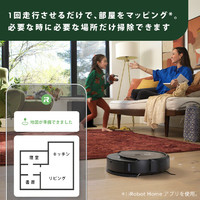 iRobot X085860 ロボットクリーナー Roomba Combo 10 Max