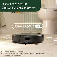 iRobot X085860 ロボットクリーナー Roomba Combo 10 Max ロボット+