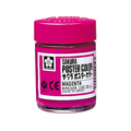 サクラクレパス ポスターカラー あかむらさき 30ml FCA4293-PW30ML#122