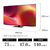 シャープ 75V型4Kチューナー内蔵4K対応液晶テレビ AQUOS XLED 4T-75X9A-イメージ2