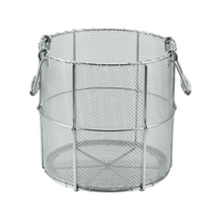 新越ワークス EBM 18-8 寸胴型 スープ取りザル 39cm用 FC919KX-0017100