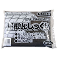 家庭化学工業 屋根瓦しっくい 2kg クロ FCB809J