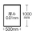 ワタナベ工業 ワタナベ/食品用片開きシート 500W×1000 グリーン 100枚 グリーン10001000(500)0.01 FC960GE-4050321-イメージ3