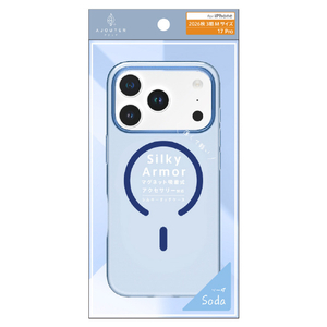 トリニティ ajouter アジュテ iPhone 18 Pro用 / 17 Pro用 [Silky Armor] マグネット吸着式アクセサリー対応 シルキータッチケース ソーダ AJ-IP26M3-SA-CLSBL-イメージ1