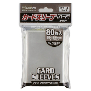 エポック社 カードスリーブ スモールサイズ対応 ハード Cスリ-ブミニハ-ド エポック社 カードスリーブ スモールサイズ対応 ハード Cスリ-ブミニハ-ド