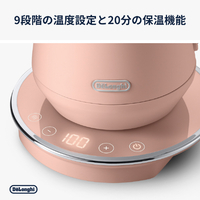 デロンギ KBY1210J-PK 温度設定機能付き電気ケトル(0．8L
