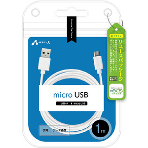 エアージェイ micro USBケーブル (USB-A to micro USB) 1m ホワイト UKJ-E2A1M WH-イメージ1