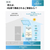 EcoFlow Technology Japan EcoFlowDELTA Pro 3 EFDELTAPRO3-JP-イメージ8