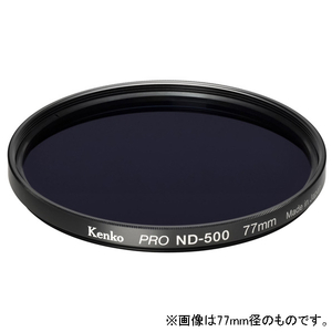 ケンコー NDフィルター 82mm PRO ND500 82SPROND500-イメージ1