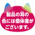 アガツマ ニャンだきみは!? ﾆﾔﾝﾀﾞｷﾐﾊ-イメージ6