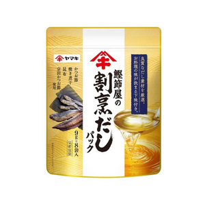 ヤマキ 鰹節屋の割烹だしパック 9g×8袋 FC588YM-イメージ1