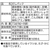 ヤマキ 鰹節屋の割烹だしパック 9g×8袋 FC588YM-イメージ2