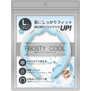 トレードワン フロスティクール L BL FCE778M-70218-イメージ4