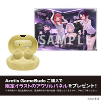 SteelSeries 【ノベルティ付き】Vtuber限定ギフト付き第1弾 Arctis GameBuds Yuzu 61711CP1