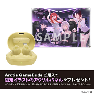 SteelSeries 【ノベルティ付き】Vtuber限定ギフト付き第1弾 Arctis GameBuds Yuzu 61711CP1-イメージ1